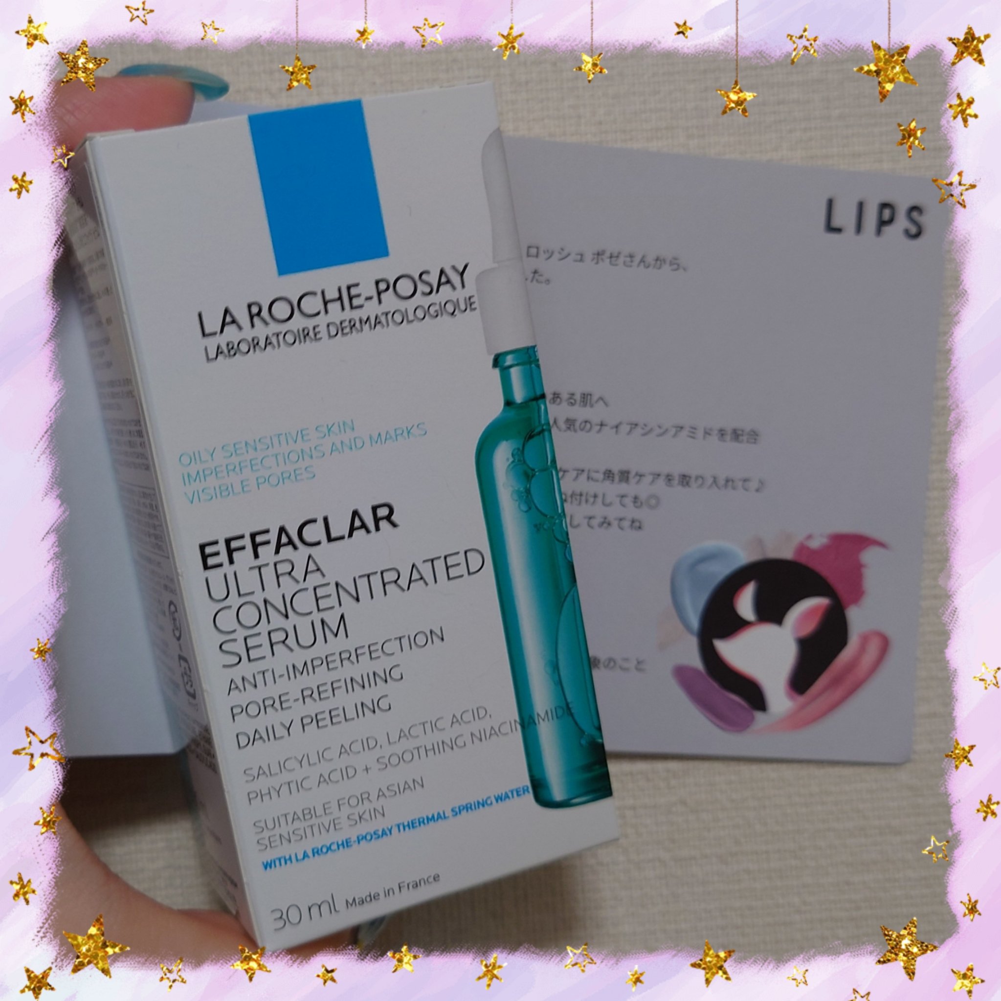 エファクラ ピールケア セラム/ラ ロッシュ ポゼ/美容液を使ったクチコミ（1枚目）