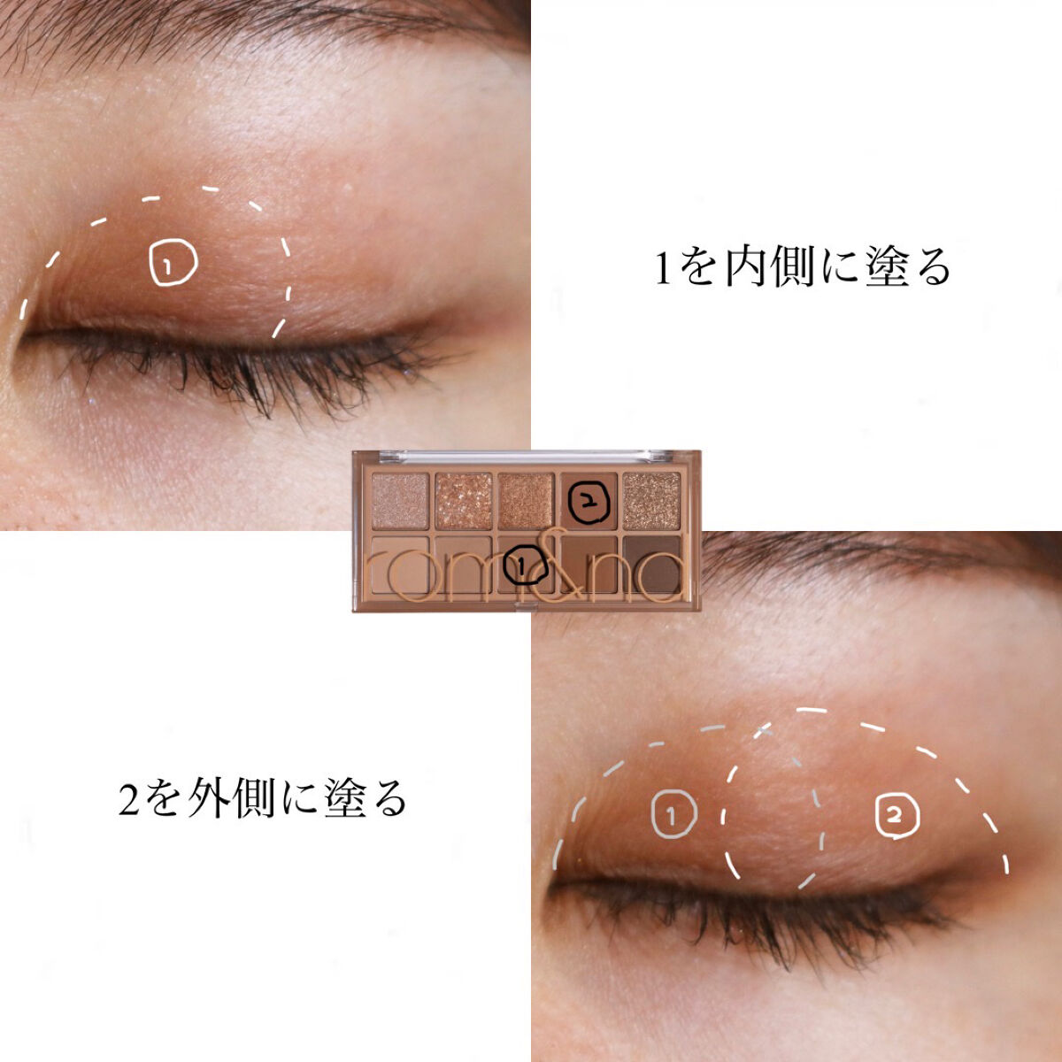 &be マスカラ テラコッタ/＆be/マスカラを使ったクチコミ（2枚目）