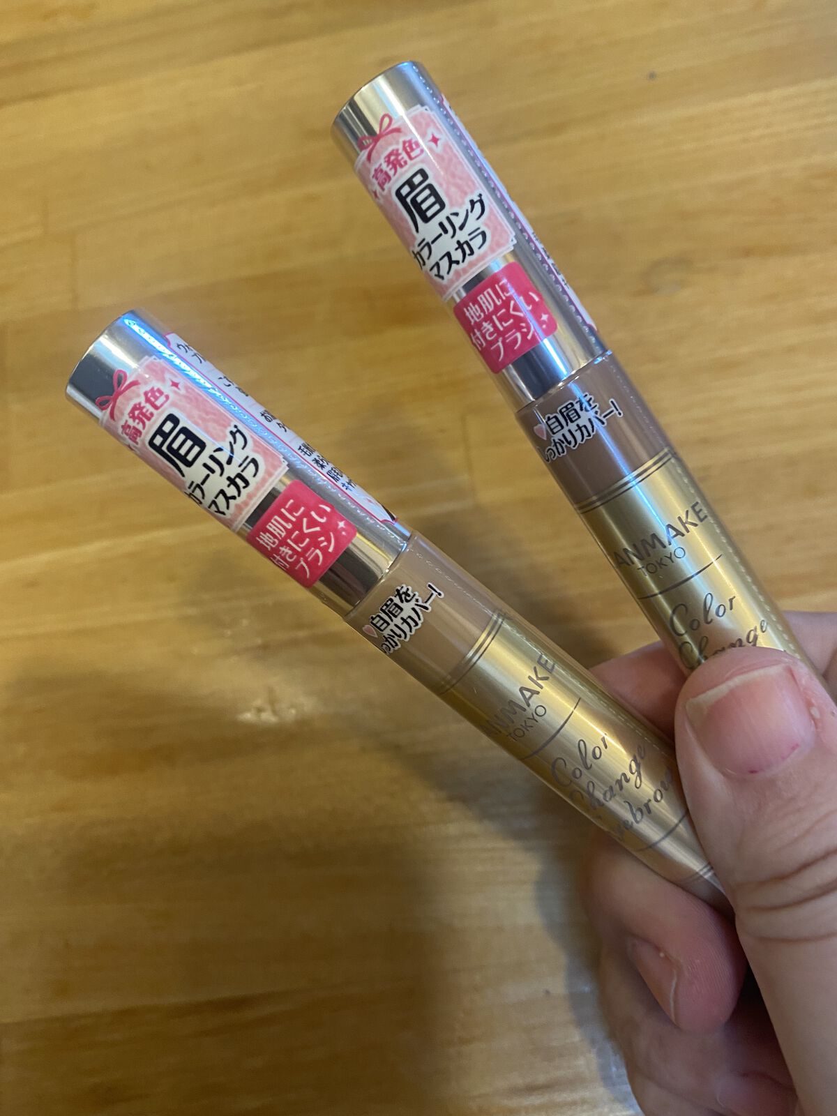 #コスメ購入品
 #今月の購入品 

「イオン来たし買物のついでにTwitterで見たCANMAKEの新作買おう♪」

と思って買ったのがこれ。

間違えました...。ピンクとかパープルとかアッシュとかあるやつ全色買おうとして買ってたのがこ