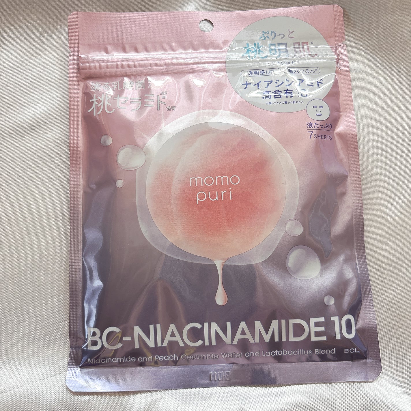 潤いバリアセラムマスク N/ももぷり/シートマスク・パックを使ったクチコミ(1枚目)