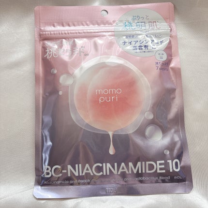 潤いバリアセラムマスク N/ももぷり/シートマスク・パックを使ったクチコミ(1枚目)