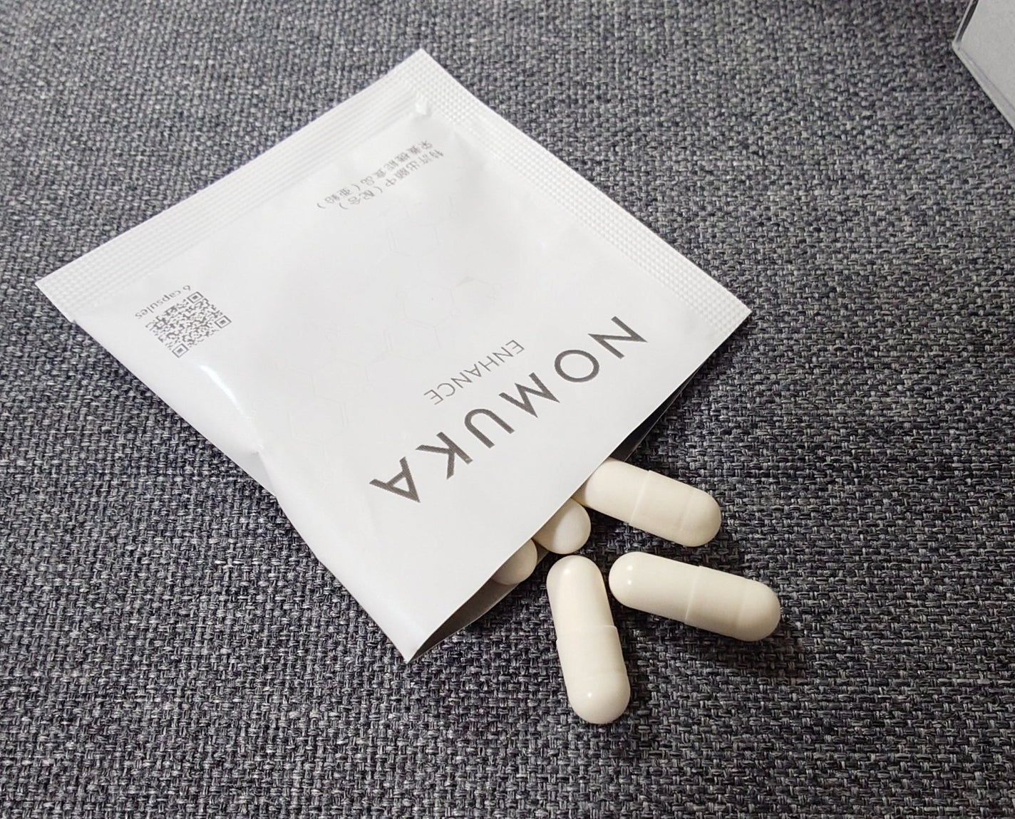 ノムカエンハンス/NOMUKA/健康サプリメントを使ったクチコミ(2枚目)