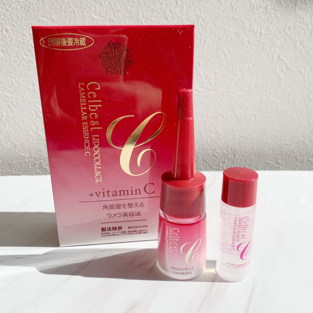 新品】フェース セルベスト ラメラエッセンス C 2箱 +サンプル48包付き