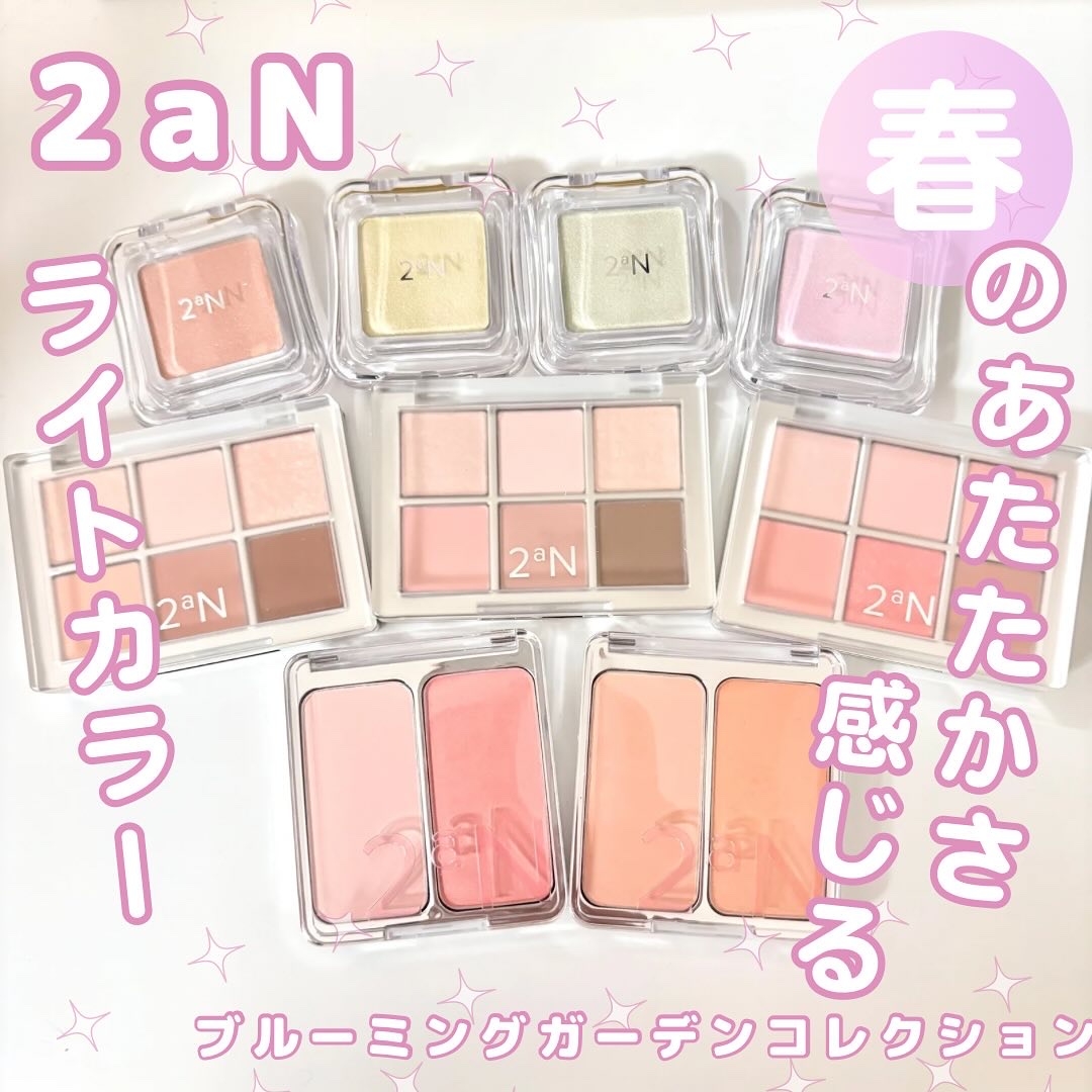 デュアルチーク/2aN/パウダーチークを使ったクチコミ（1枚目）