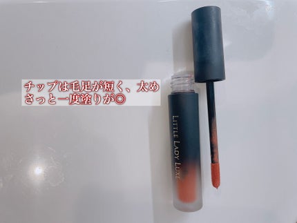 ムースティントリップ/リトルレディ リュクス/リップティントを使ったクチコミ(2枚目)