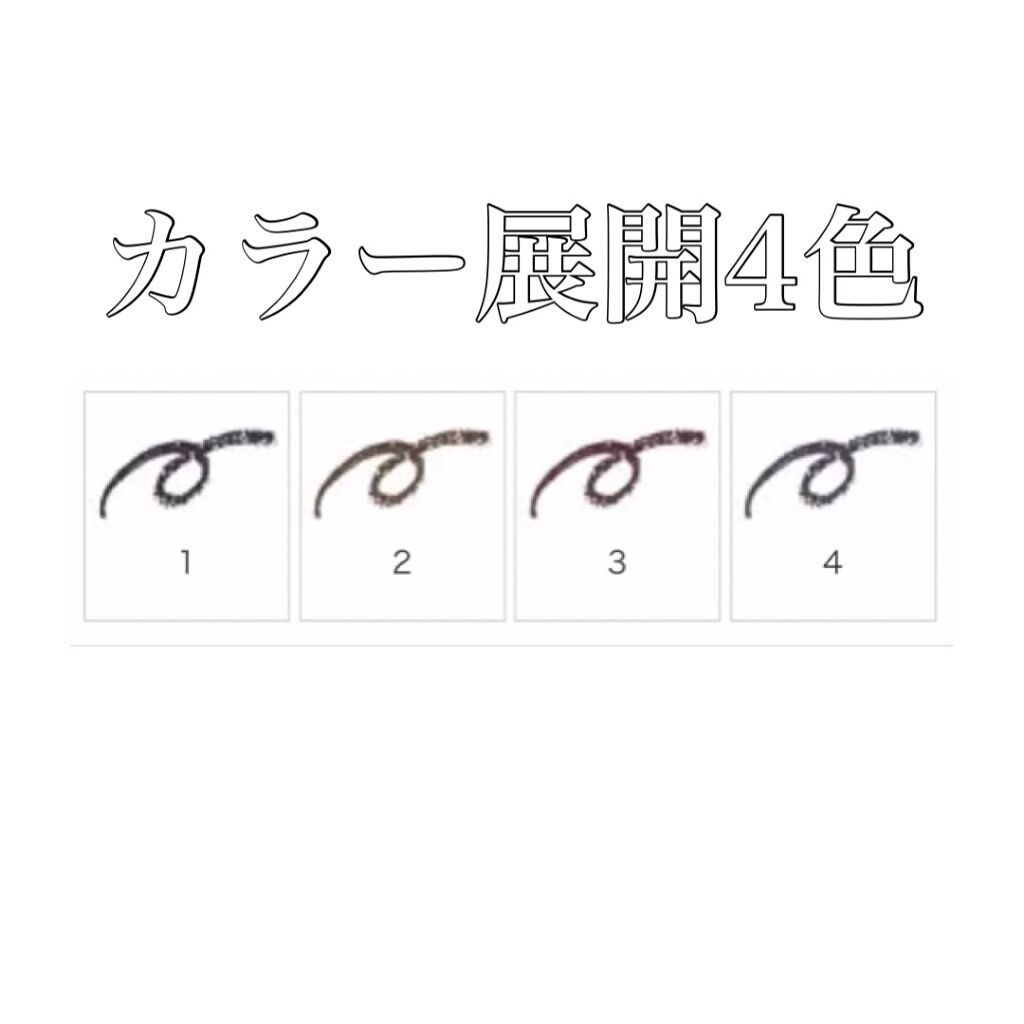 眉墨鉛筆/SHISEIDO/アイブロウペンシルを使ったクチコミ（2枚目）