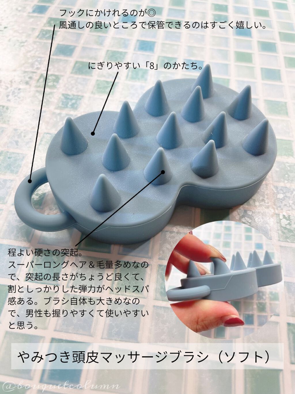 エイトザタラソ ユー CBD＆カーミング エクストラスリーク 集中ヘアマスク/エイトザタラソ/ヘアマスク・ヘアパックを使ったクチコミ（3枚目）