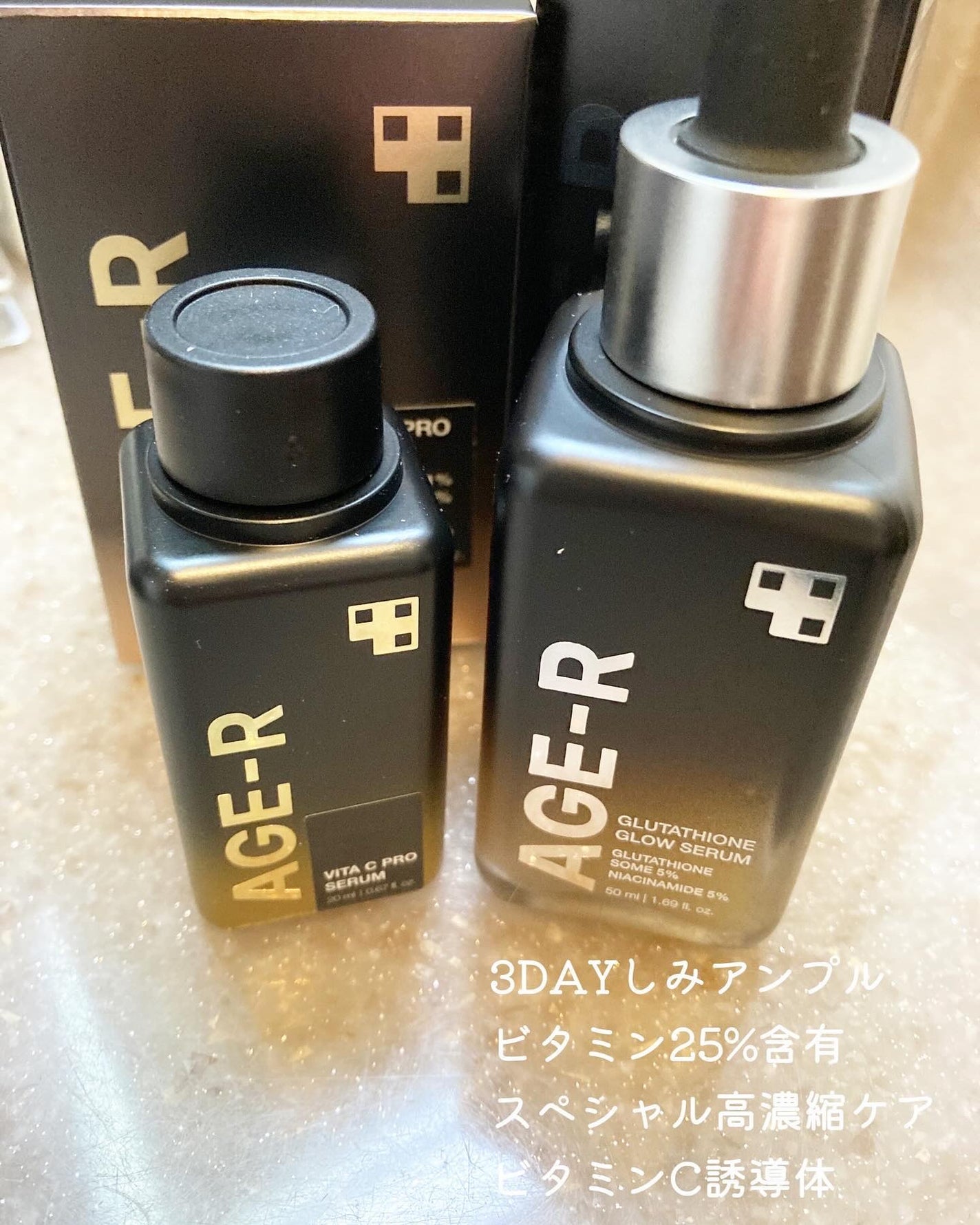 ディープビタCアンプル2.0/MEDICUBE/美容液を使ったクチコミ(6枚目)