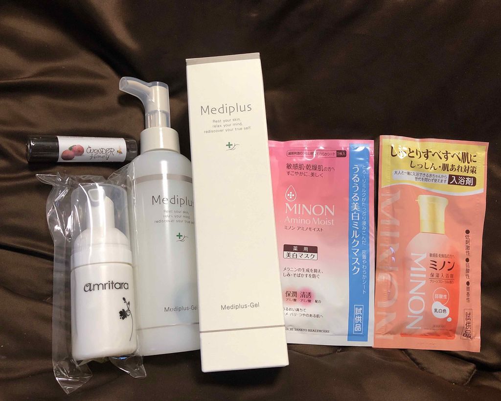 RAXY/Rakuten/その他を使ったクチコミ（1枚目）