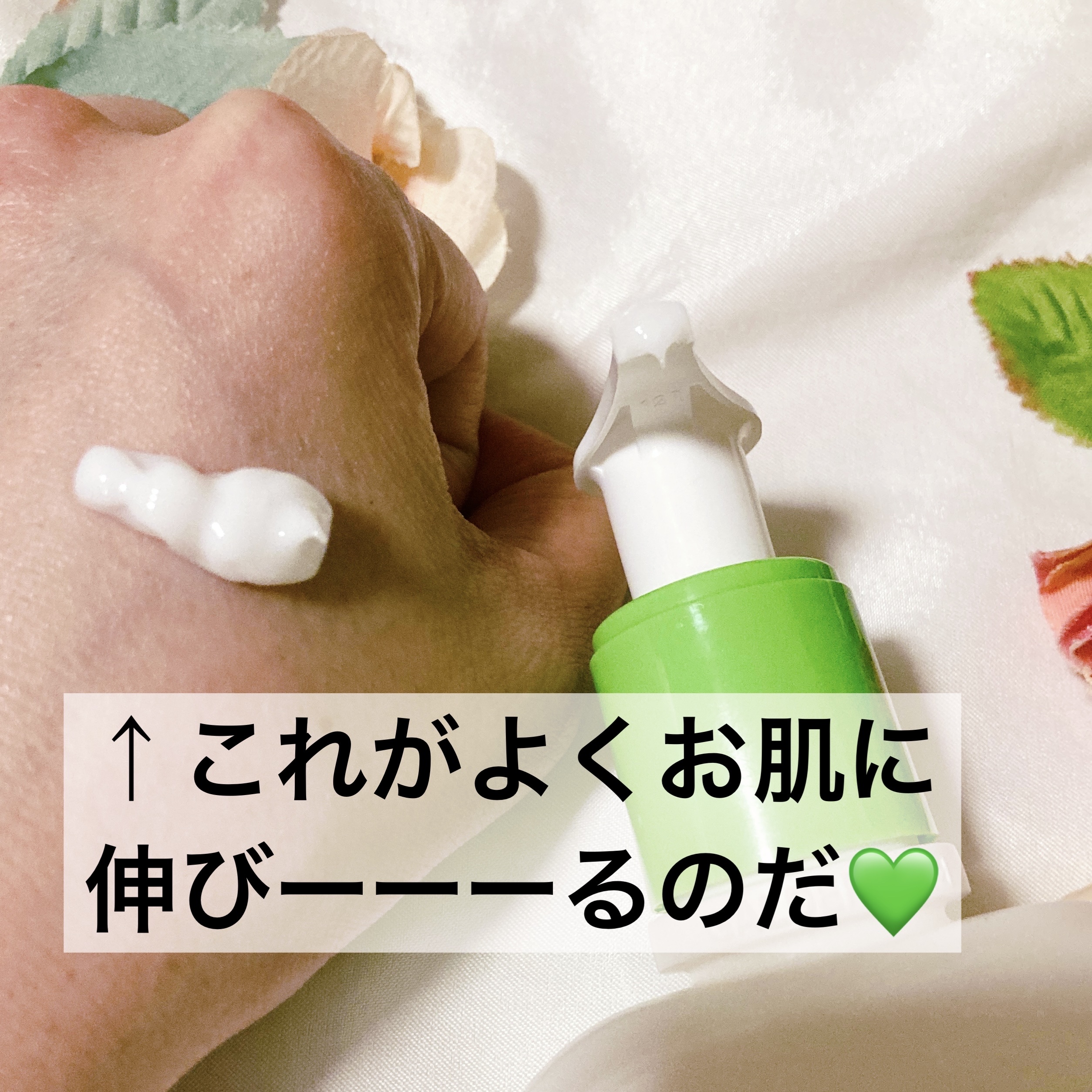 セタフィル モイスチャライジングローション/セタフィル/ボディローションを使ったクチコミ（3枚目）