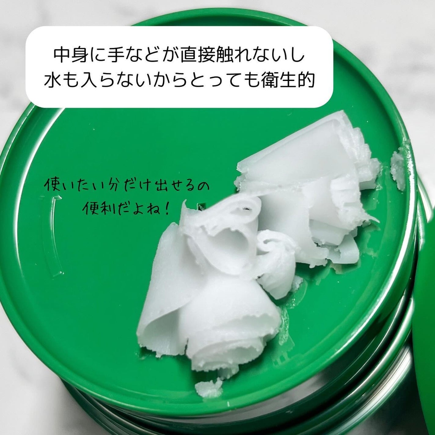 MIWA フォロバ100 on LIPS 「おはようございます✨MIWAです。お肌の大敵は乾燥!空気が乾燥..」(3枚目)