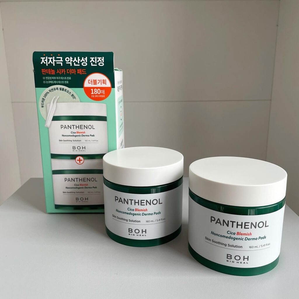 パンテノールシカブラミッシュノンコメドパッド/BIOHEAL BOH/トナーパッドを使ったクチコミ（1枚目）