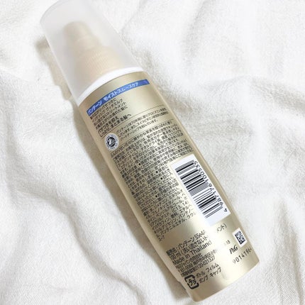 モイストスムースケア インテンシブ ヴィタミルク 洗い流さないトリートメント /パンテーン/ヘアミルクを使ったクチコミ(2枚目)