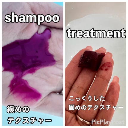 泡カラー/リーゼ/ヘアカラーを使ったクチコミ(2枚目)