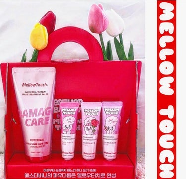 Nourishing Hand&NailCream CleanSoap/MELLOW TOUCH/ハンドクリームを使ったクチコミ（1枚目）