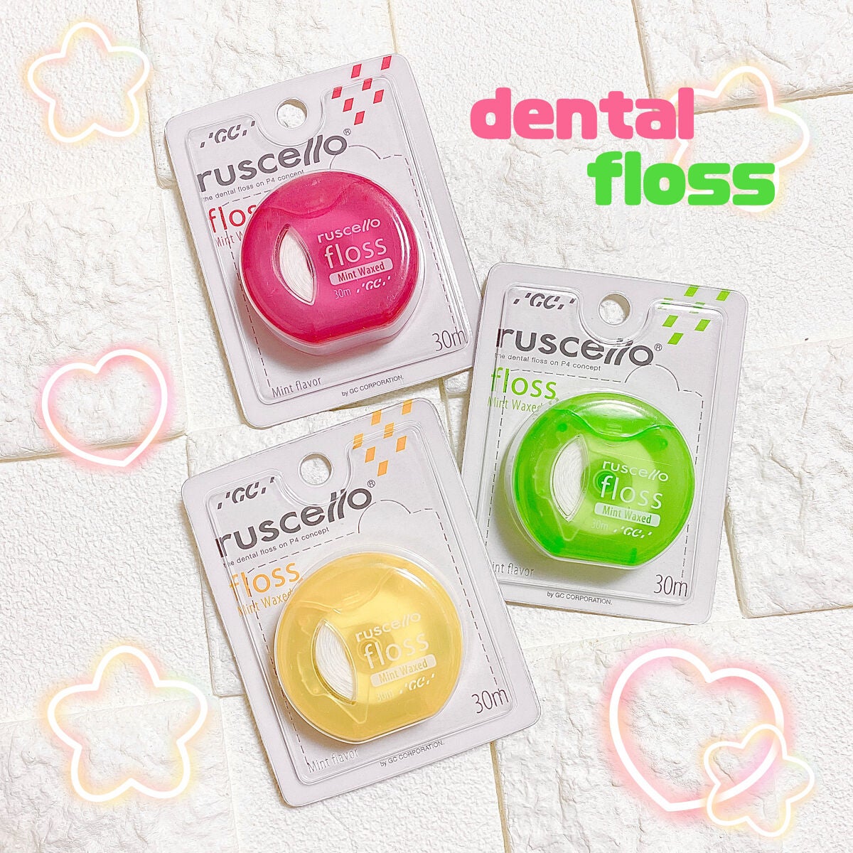 フロス/ルシェロ/デンタルフロス・歯間ブラシを使ったクチコミ(1枚目)