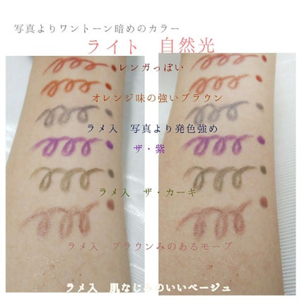 Gina 2019 Fall/Gina/雑誌を使ったクチコミ(2枚目)