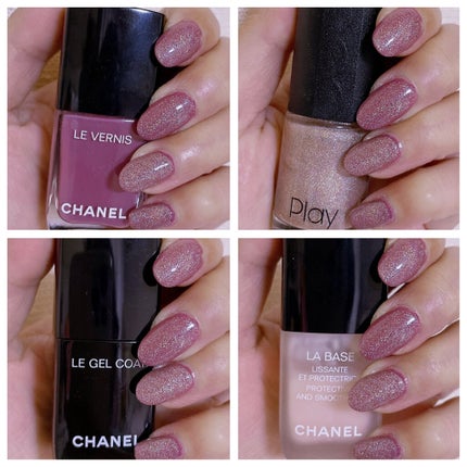 ヴェルニ ロング トゥニュ/CHANEL/マニキュアを使ったクチコミ(2枚目)