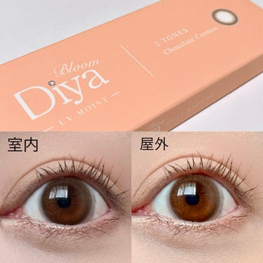Diya Bloom UVモイスト チョコレートコスモス/Diya/カラーコンタクトレンズを使ったクチコミ（2枚目）