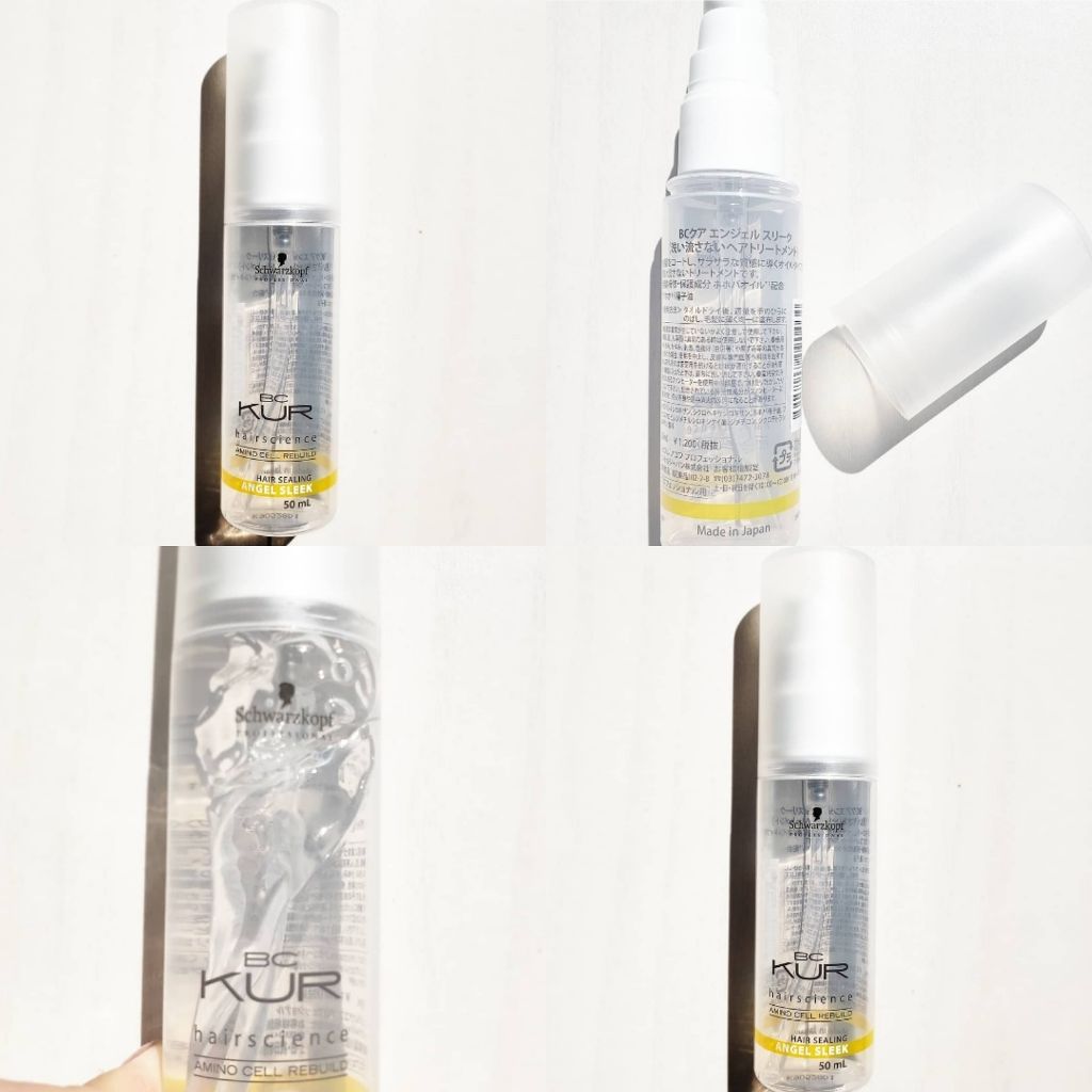 BC KUR エンジェル スリーク/シュワルツコフ プロフェッショナル/ヘアオイルを使ったクチコミ(3枚目)