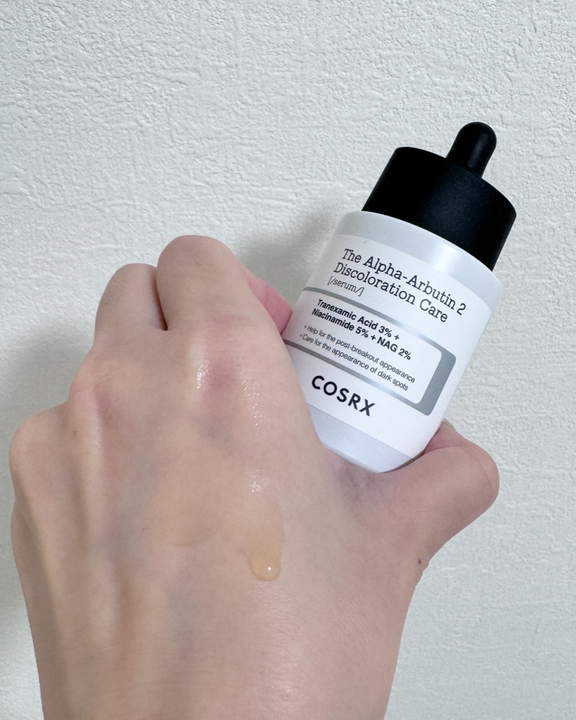 RXザ・ナイアシンアミド15セラム  /COSRX/美容液を使ったクチコミ（3枚目）