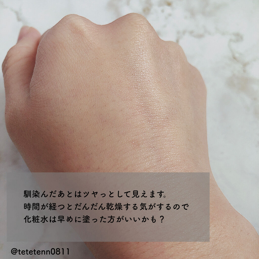 インビジブルピーリングブースターエッセンス/CNP Laboratory/ブースター・導入液を使ったクチコミ（3枚目）