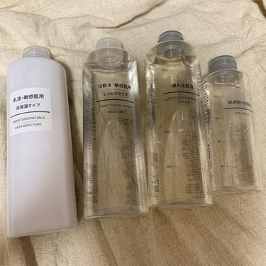 乳液・敏感肌用・高保湿タイプ/無印良品/乳液を使ったクチコミ（2枚目）