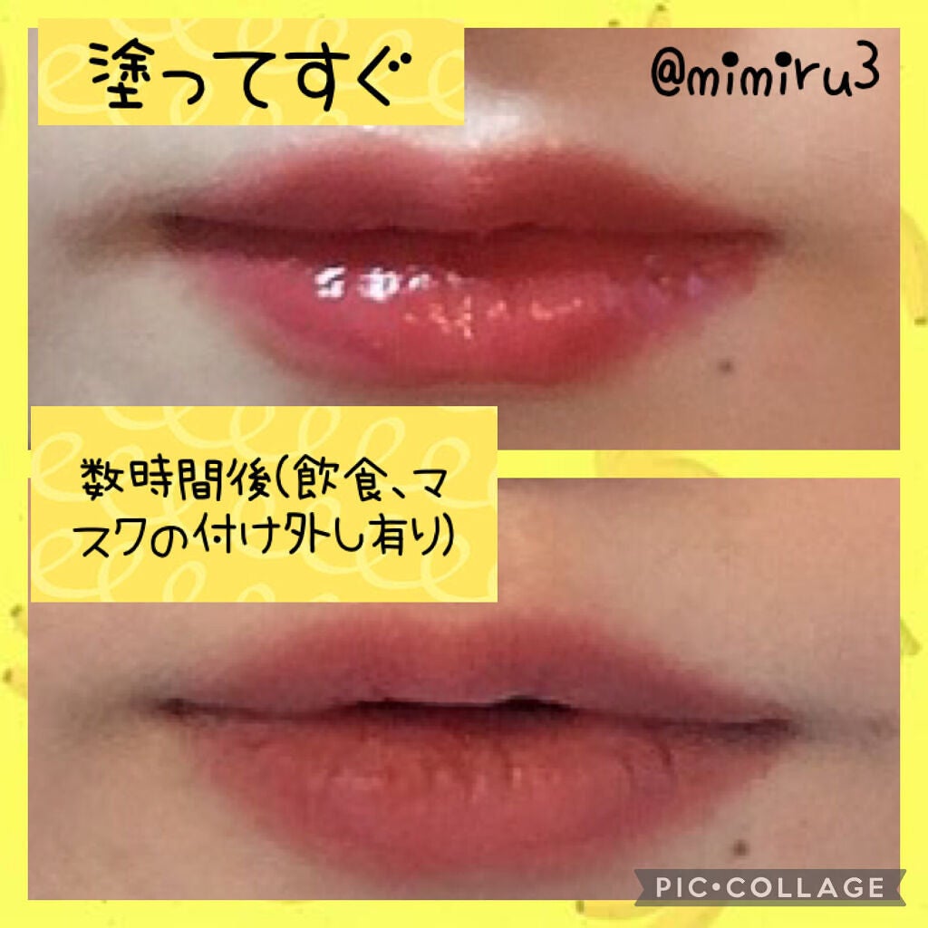 ケイト リップモンスター/KATE/口紅を使ったクチコミ(3枚目)