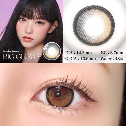 Glowy 1day/OLENS/ワンデー(1DAY)カラコンを使ったクチコミ(2枚目)