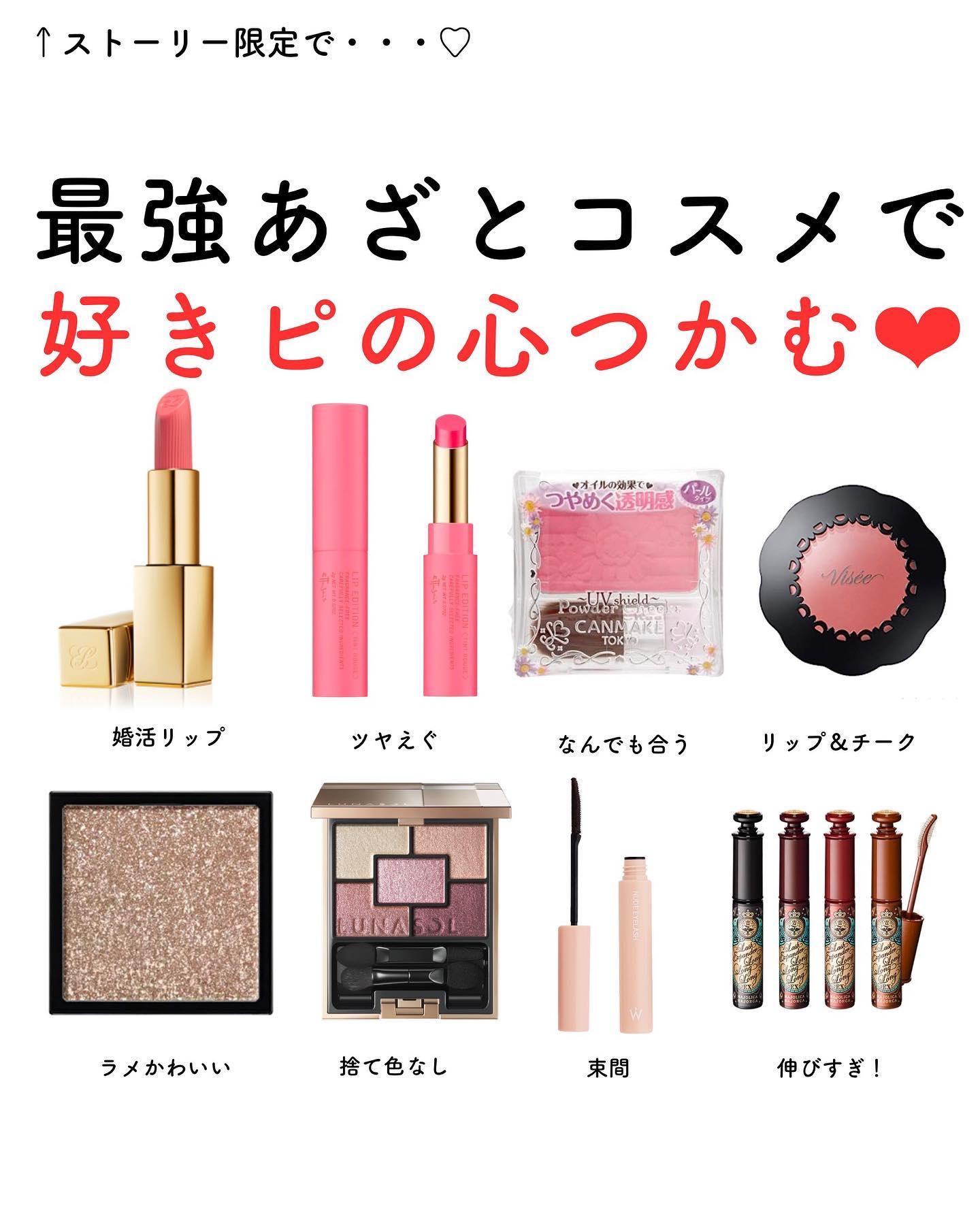 ピュア カラー クリスタル シアー リップスティック/ESTEE LAUDER/口紅を使ったクチコミ（1枚目）