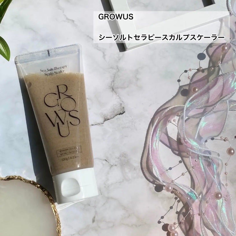シーソルトセラピースカルプスケーラー/GROWUS/ヘッドスクラブを使ったクチコミ(2枚目)