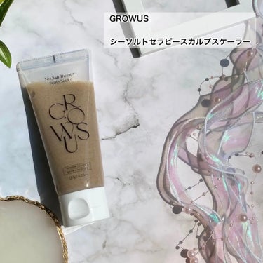 シーソルトセラピースカルプスケーラー/GROWUS/頭皮ケアを使ったクチコミ（2枚目）