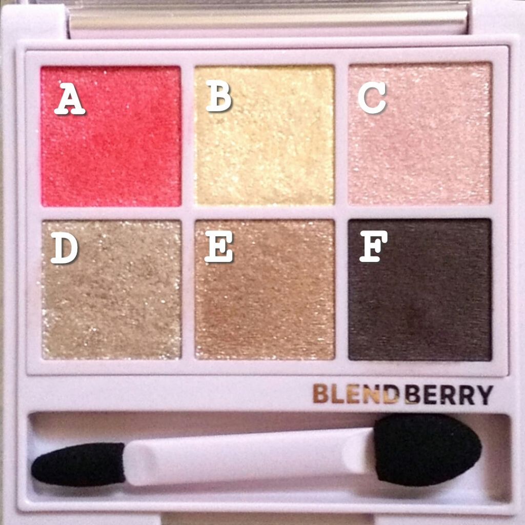 オーラクリエイション/BLEND BERRY/アイシャドウパレットを使ったクチコミ(5枚目)