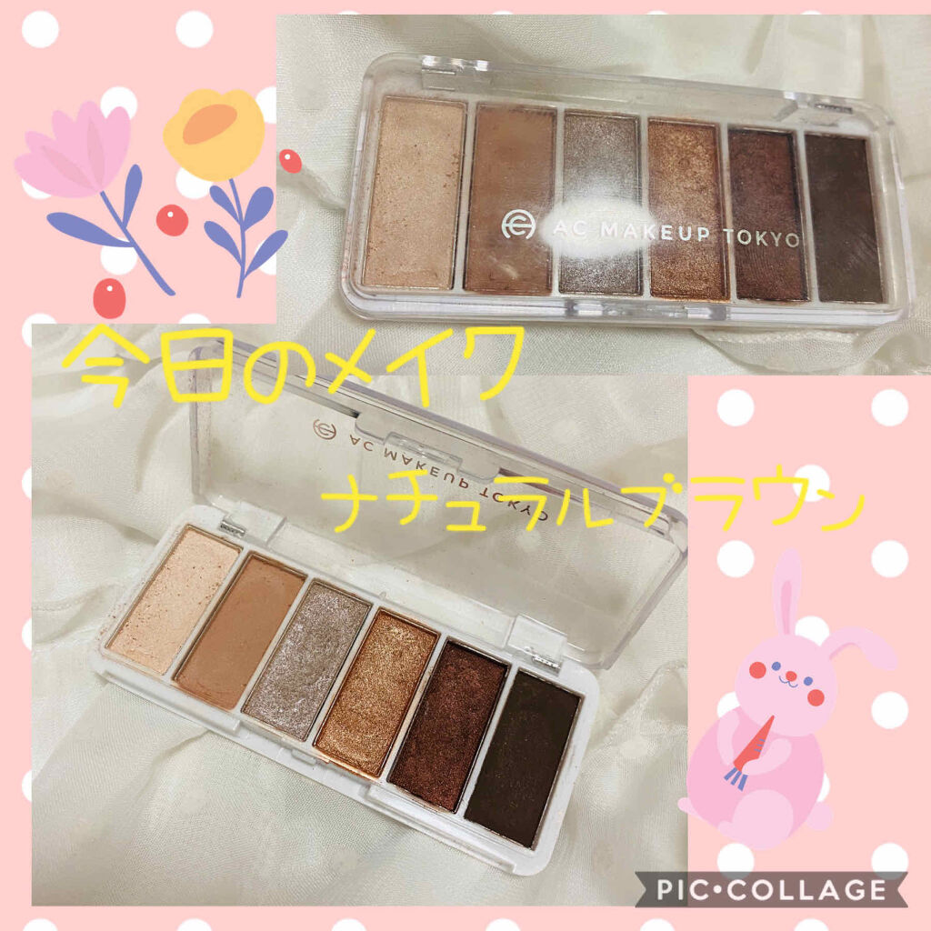 AC カラーアイパレット/AC MAKEUP/アイシャドウパレットを使ったクチコミ（1枚目）