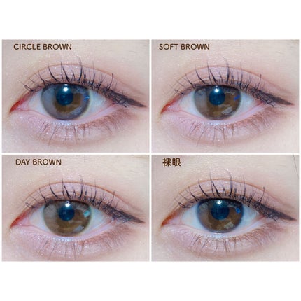 ピュアリティサークル/candy magic/カラーコンタクトレンズを使ったクチコミ(5枚目)