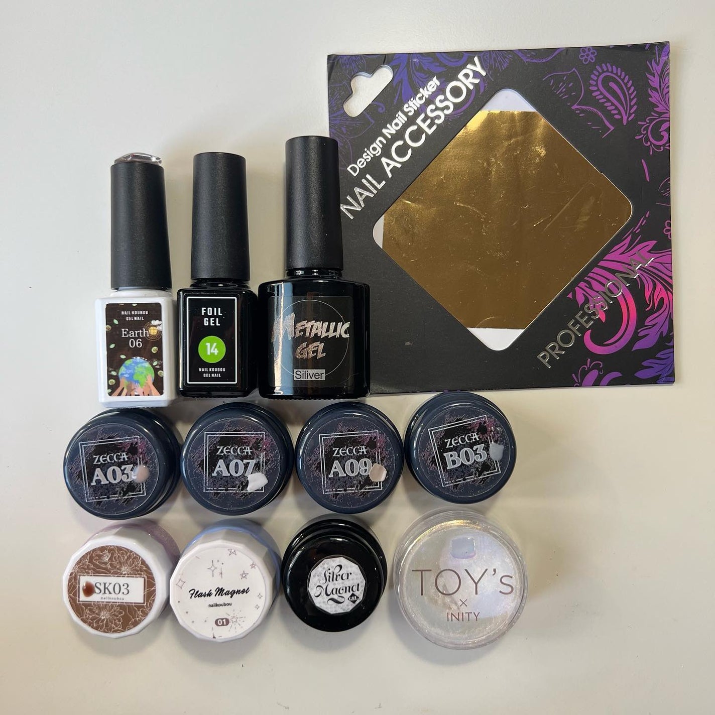 ぴよこれいと あうるす on LIPS 「ブラウンのニュアンス。溶けた金属垂れたみたいなアート可愛い。❤..」(5枚目)