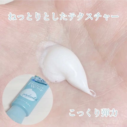 ããŒãã§ã¯ããã€ãã ã¢ã¯ãã±ã¢/SENKAïŒå°ç§ïŒ/æŽé¡ãã©ãŒã ã䜿ã£ãã¯ãã³ãïŒ2æç®ïŒ