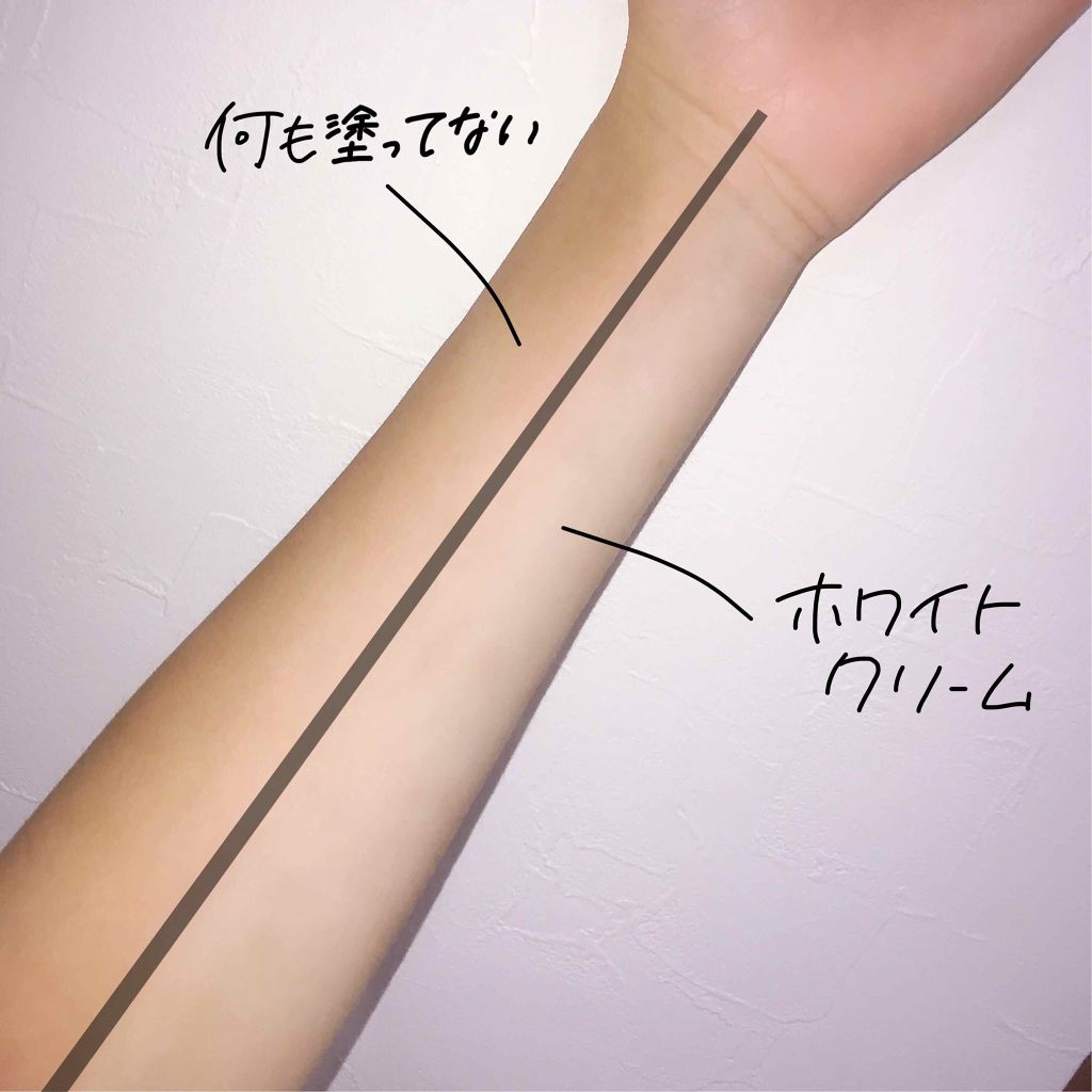 日本製ホワイトクリームD/DAISO/化粧下地を使ったクチコミ(3枚目)