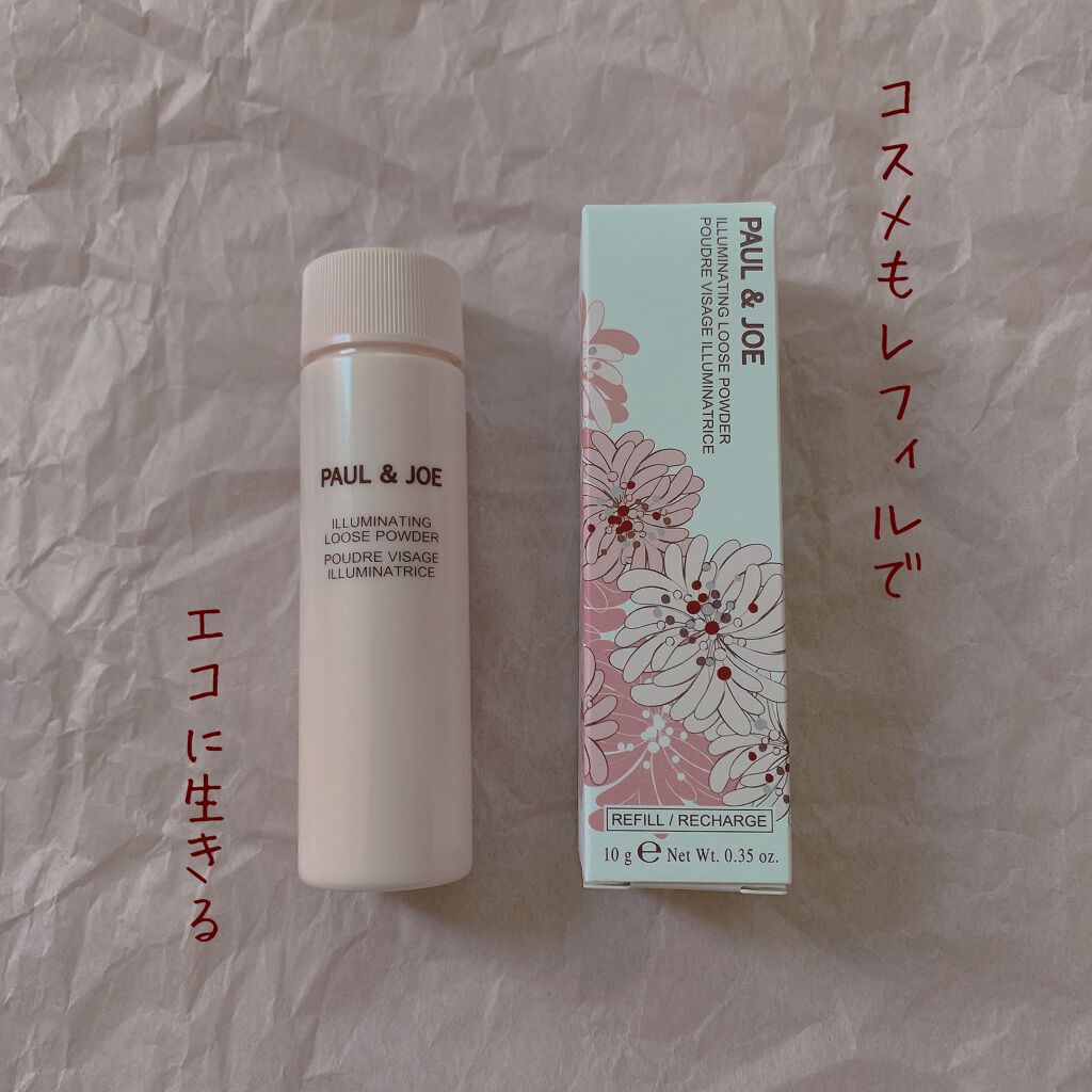 ラトゥー エクラ ルース パウダー/PAUL & JOE BEAUTE/ルースパウダーを使ったクチコミ（1枚目）