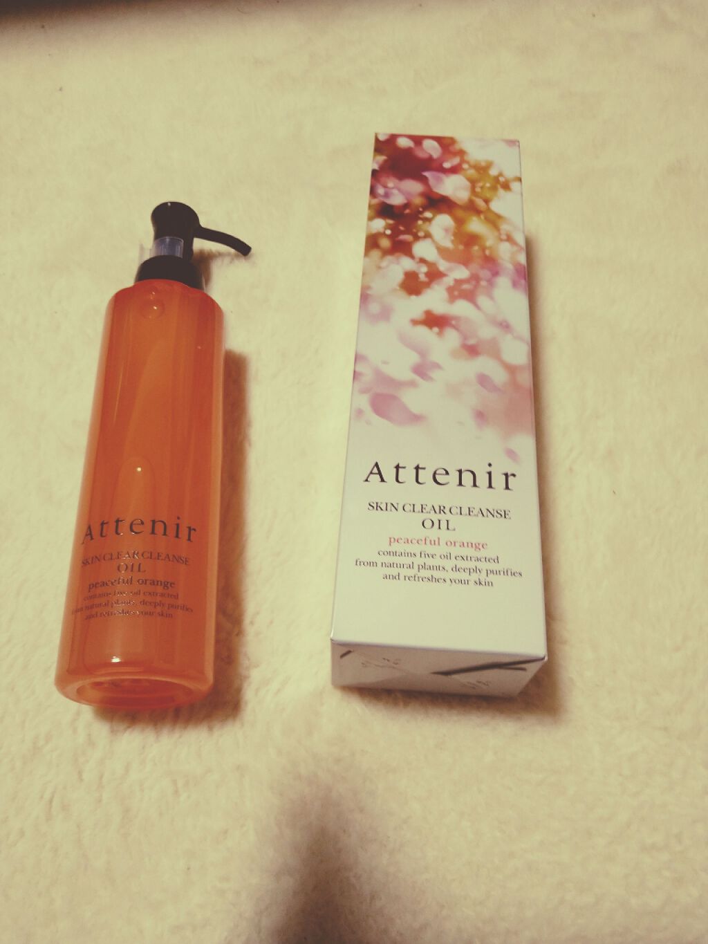 スキンクリア クレンズ オイル アロマタイプ/アテニア/オイルクレンジングを使ったクチコミ（1枚目）