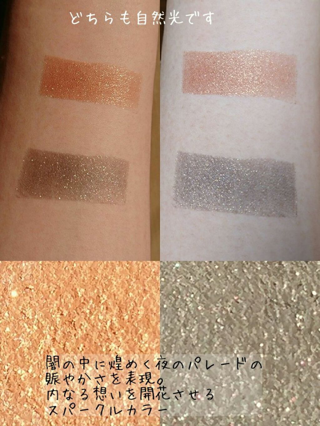 カネボウ アイカラーデュオ/KANEBO/アイシャドウパレットを使ったクチコミ（2枚目）