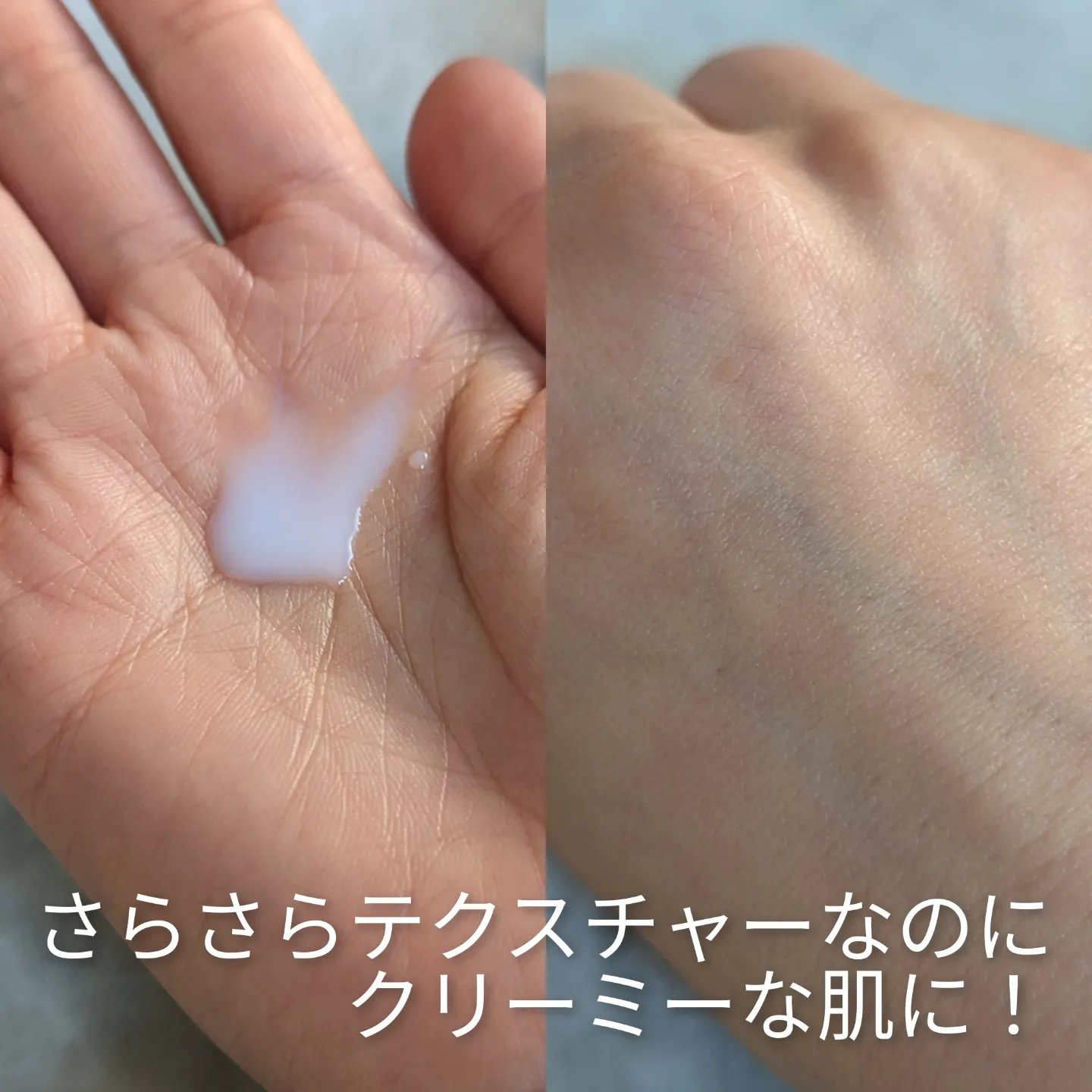 クリームスキン ローション/LANEIGE/化粧水を使ったクチコミ（2枚目）