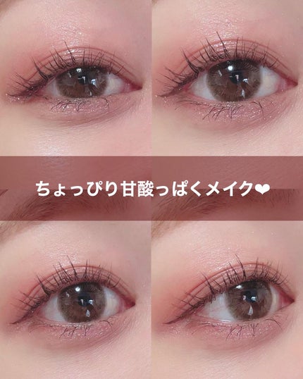 ごんす@YouTube始めました on LIPS 「《Keyboであざと可愛いメイク❤︎》このアイシャドウ可愛く盛..」(6枚目)