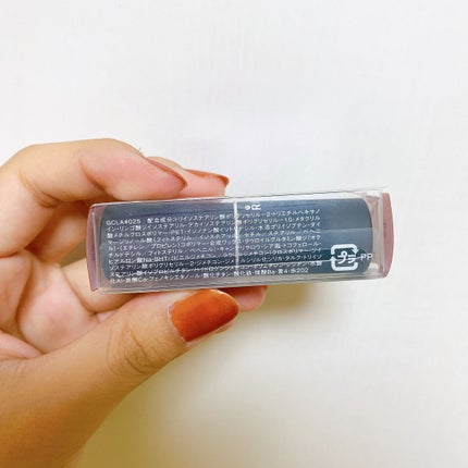 マシュマロルック リップスティック/リンメル ロンドン/口紅を使ったクチコミ(7枚目)