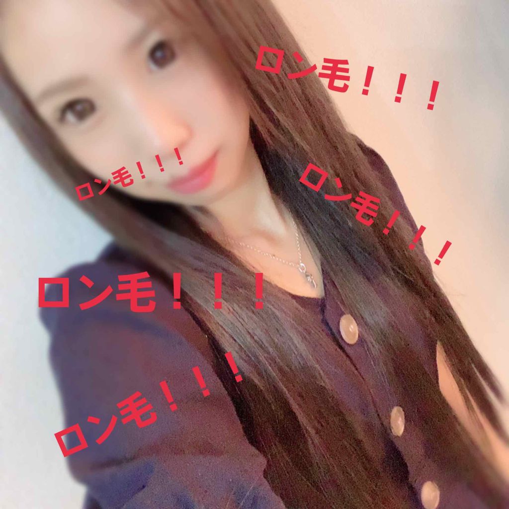 フィーノ　プレミアムタッチ　濃厚美容液ヘアマスク/フィーノ/ヘアマスク・ヘアパックを使ったクチコミ（1枚目）