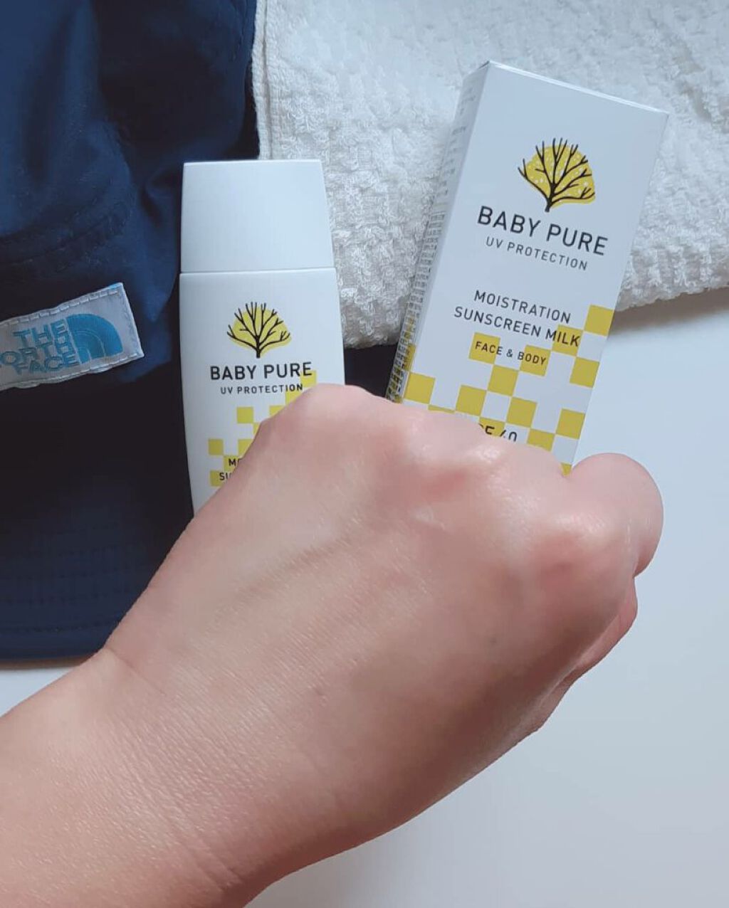 BABY PURE UVプロテクション/my・LOVER'S/化粧下地を使ったクチコミ(4枚目)