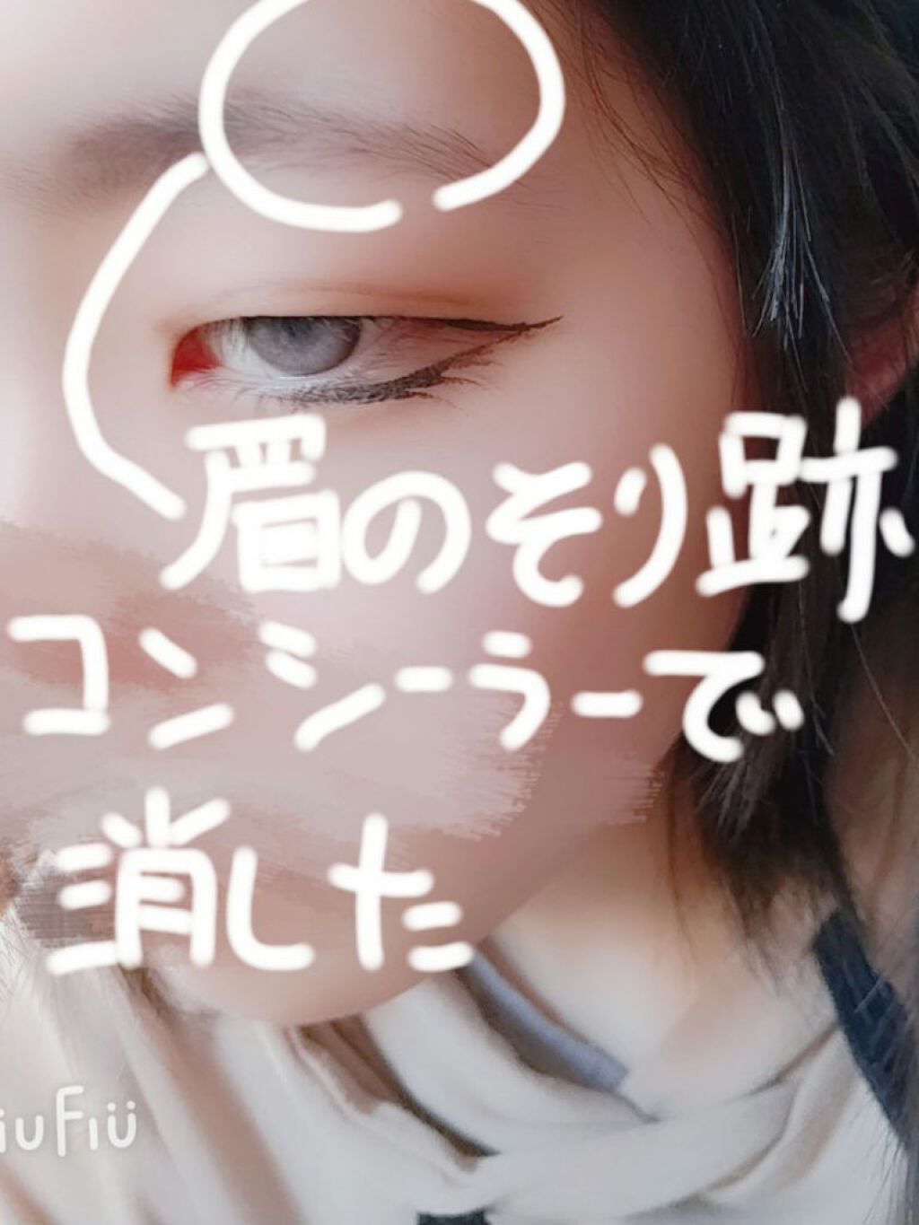 フェース コントロール カラー/CEZANNE/プレストパウダーを使ったクチコミ(5枚目)