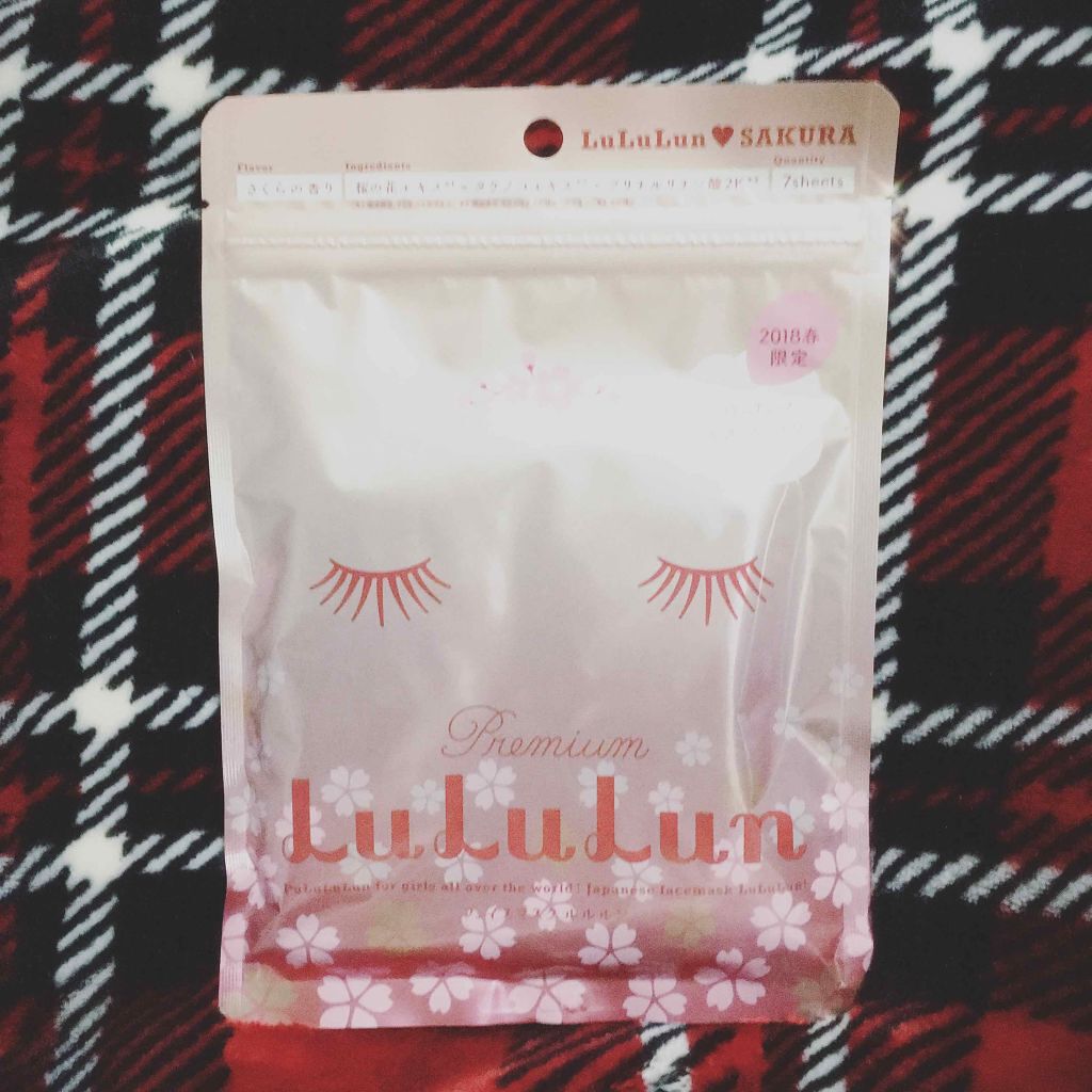 プレミアムルルルン 桜(さくらの香り)/ルルルン/シートマスク・パックを使ったクチコミ(1枚目)
