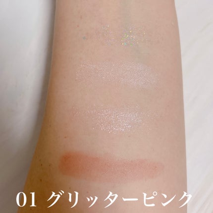 UR GLAM グリッターアイズ /U R GLAM/アイシャドウパレットを使ったクチコミ(3枚目)