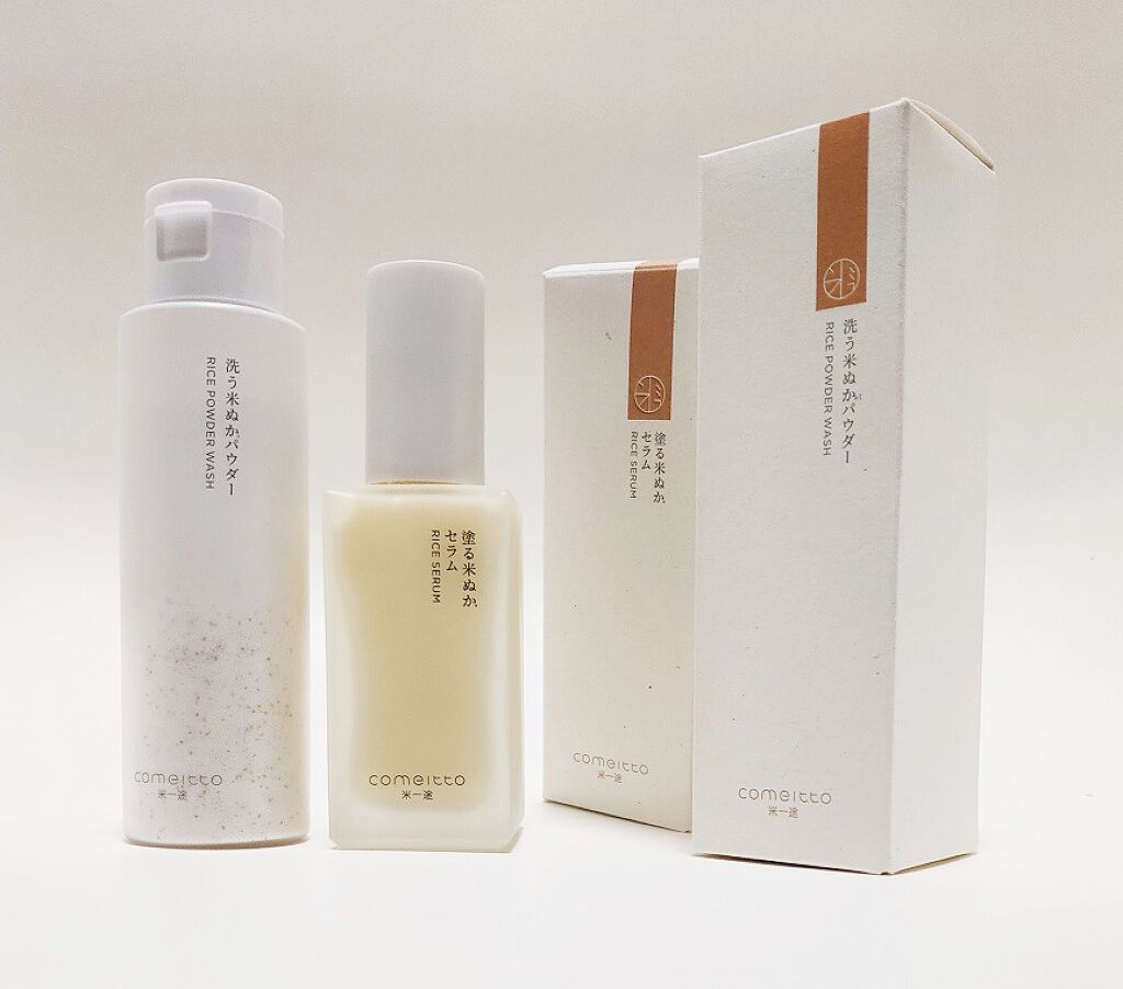 塗る米ぬかセラム/米一途/美容液を使ったクチコミ（2枚目）